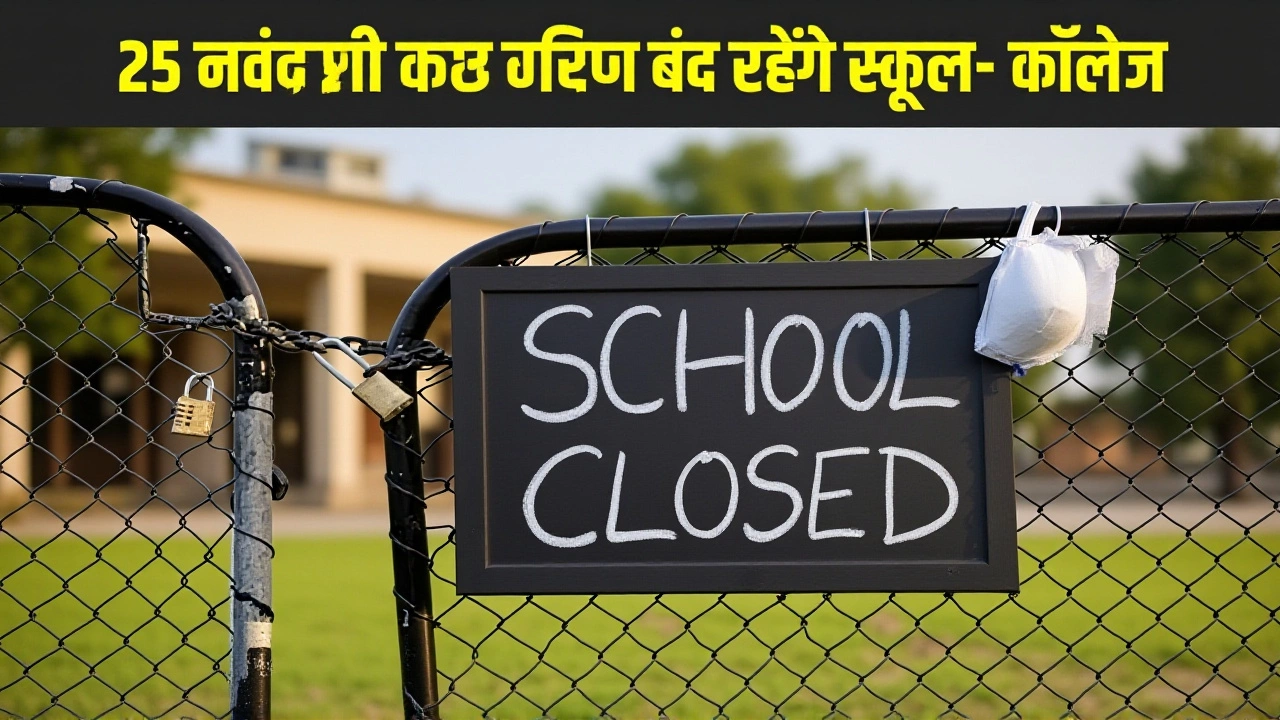 क्या आगे कुछ और आएगा?